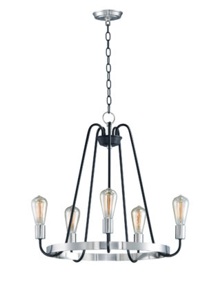 Maxim Lighting Haven 5-Light Chandelier