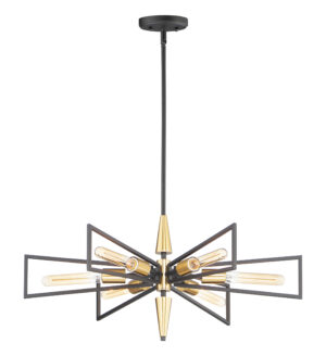 Maxim Lighting Wings 6-Light Chandelier