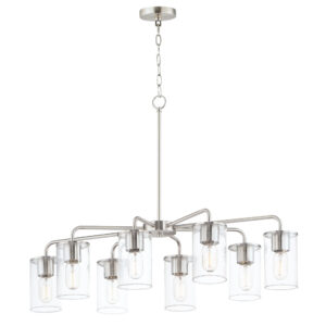 Maxim Lighting Sleek 8-Light Chandelier