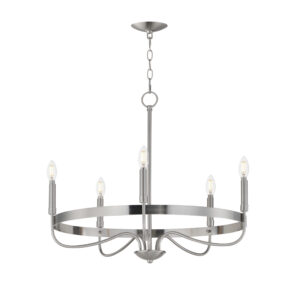 Maxim Lighting Frankie 5-Light Chandelier