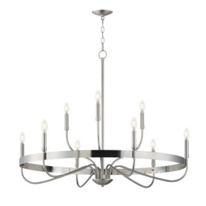 Maxim Lighting Frankie 9-Light Chandelier