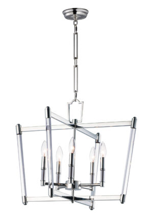 Maxim Lighting Lucent 5-Light Chandelier