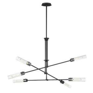 Maxim Lighting Equilibrium 6-Light LED Pendant