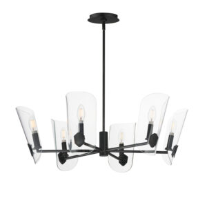 Maxim Lighting Armory 6-Light Chandelier