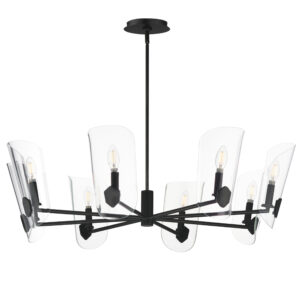 Maxim Lighting Armory 8-Light Chandelier