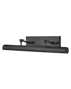 Hinkley Large Adjustable Accent Light