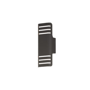 Maxim Lighting Lightray Small LED Outdoor Wall Lamp