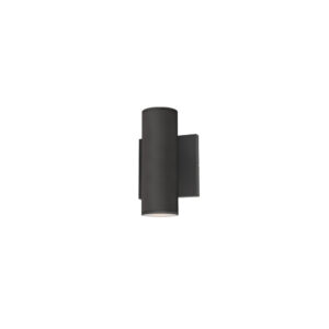 Maxim Lighting Calibro 7.5" LED Outdoor Sconce