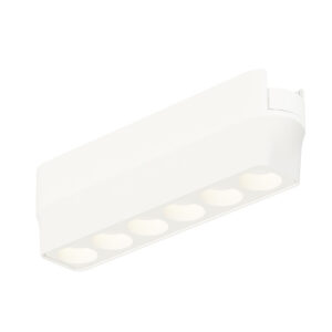 ET2 Lighting Continuum Track Light Optic - 5"