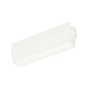 ET2 Lighting Continuum Track Light Anti-glare - 5"