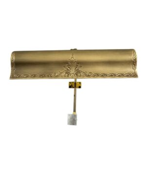 One Light Picture Light by House of Troy - Olivia Collection, Antique Brass Finish - TO12-AB